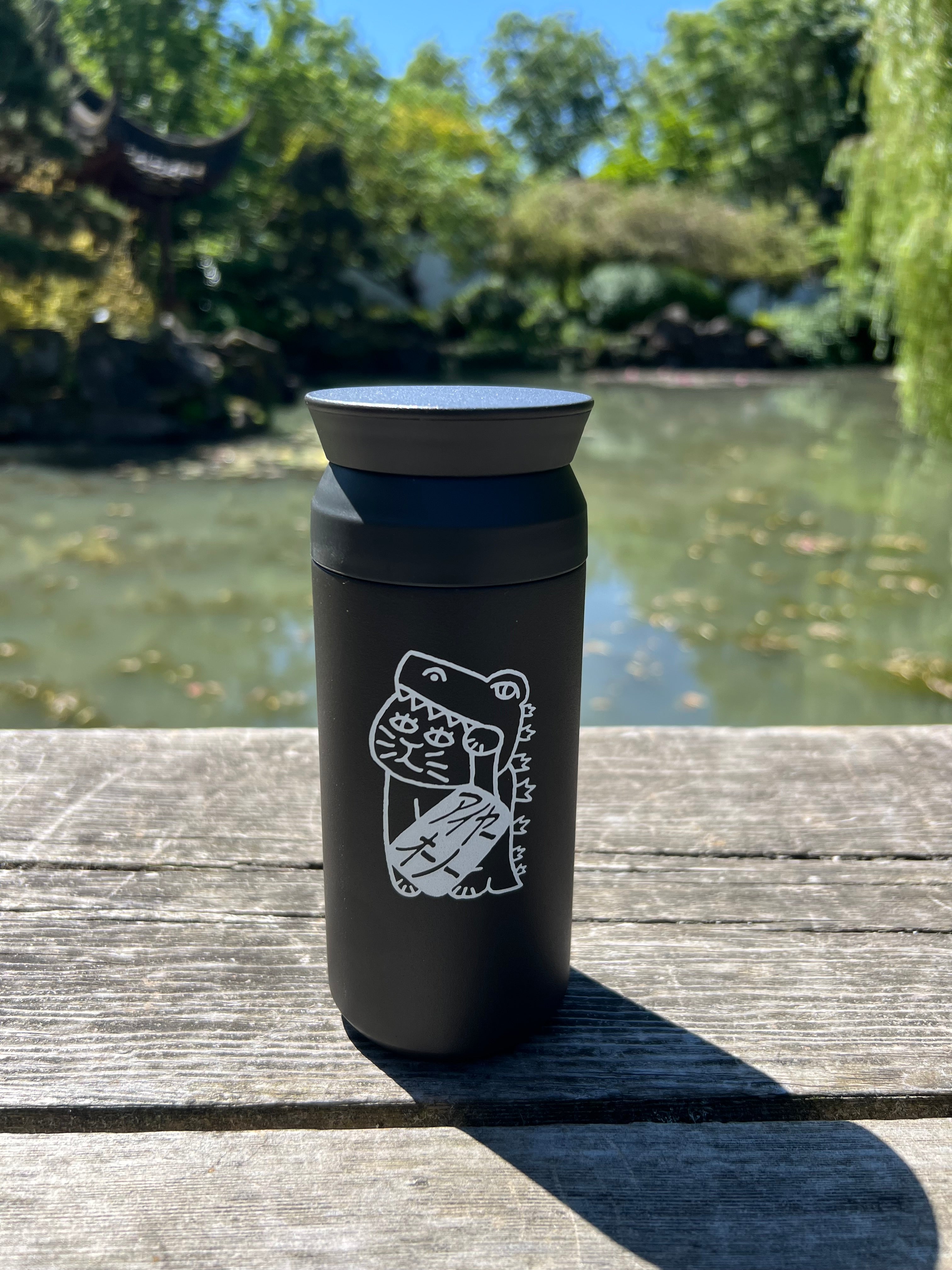 Aiyaohno Kinto Tumbler